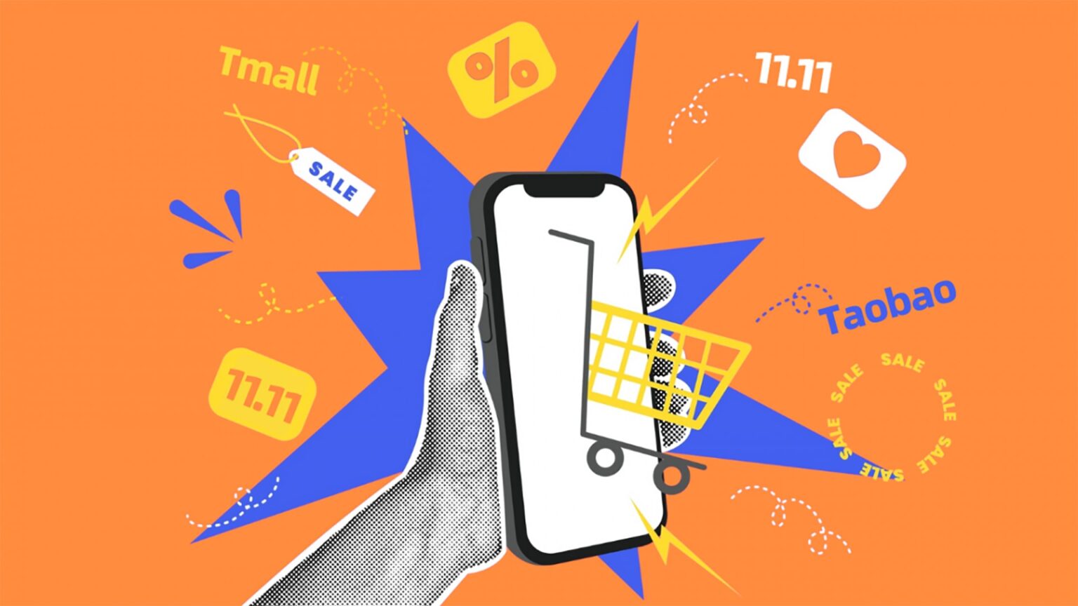 Image source: Alibaba Group.