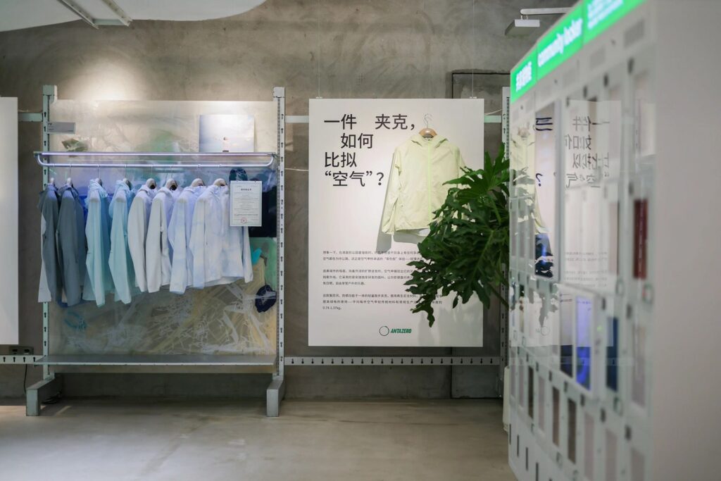 Photo shows the interior of the AntaZero store on Shanghai’s Wukang Road, launched by Anta in April 2024 to feature its sustainability initiatives.