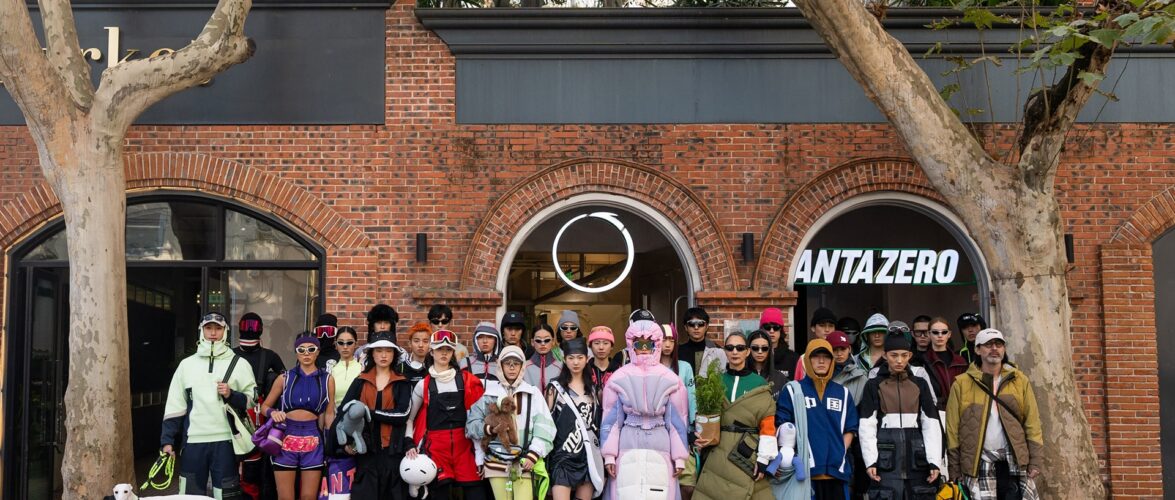 Photo courtesy of Anta.