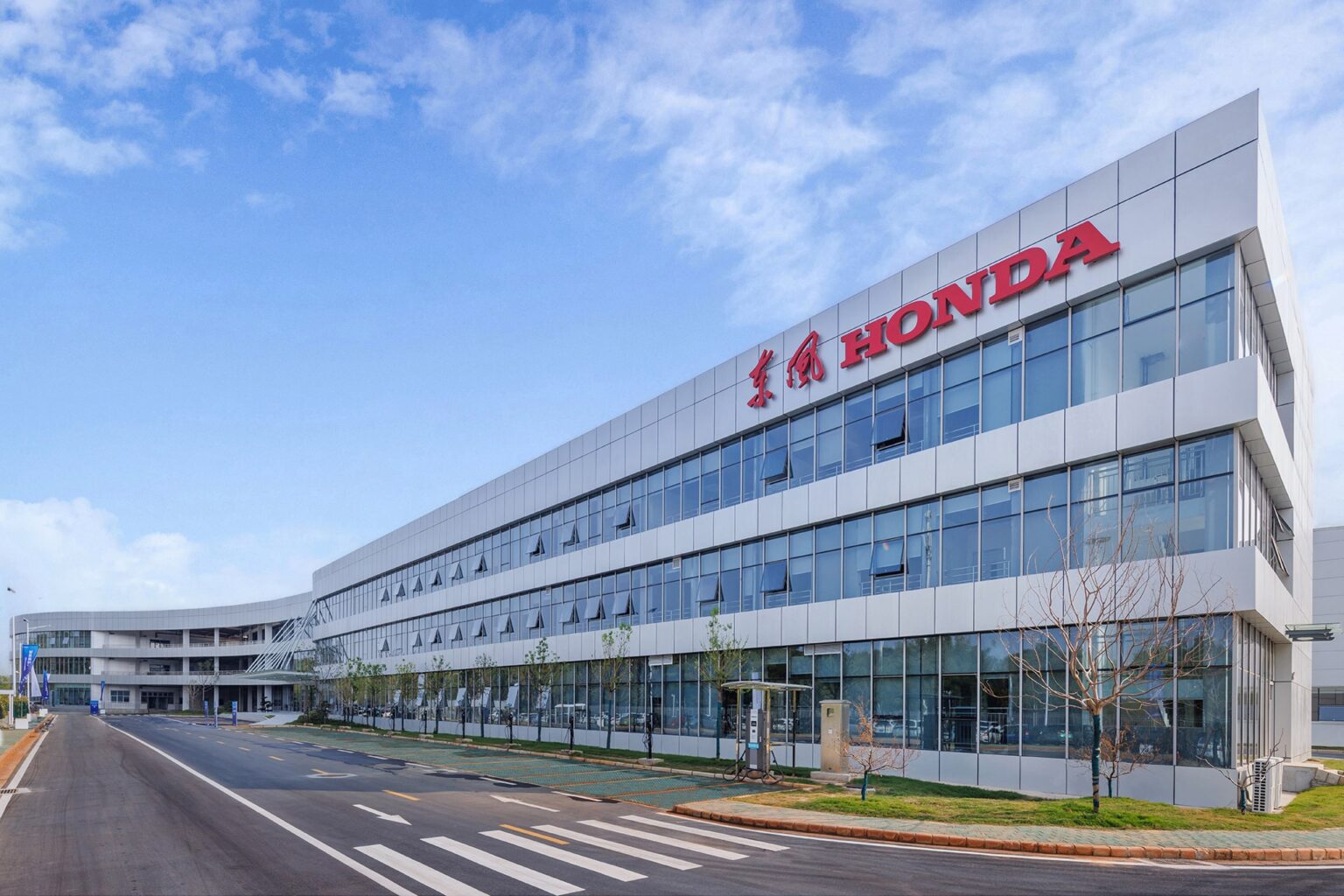 Photo courtesy of Dongfeng Honda.