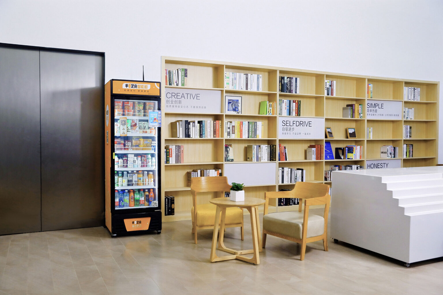 Smart vending cabinets bring a fresh face to retail in China