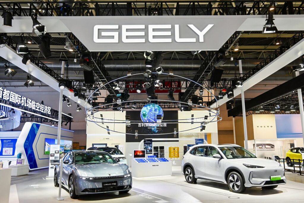 Photo of Geely and Geespace’s booth at the recent China International Supply Chain Expo (CISCE) in Beijing.