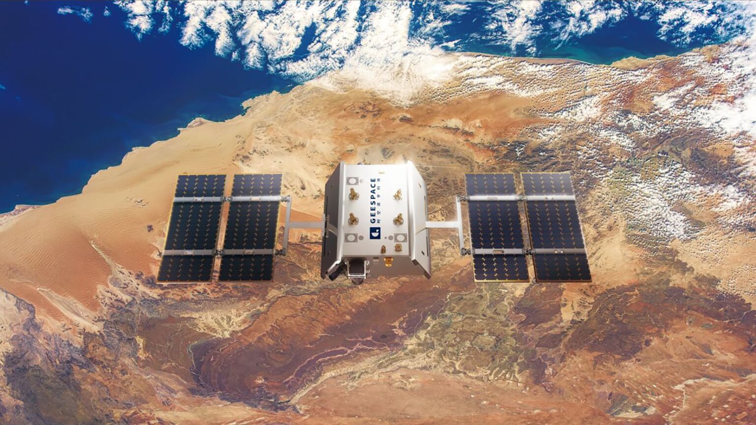 Geespace’s satellites take center stage at supply chain expo