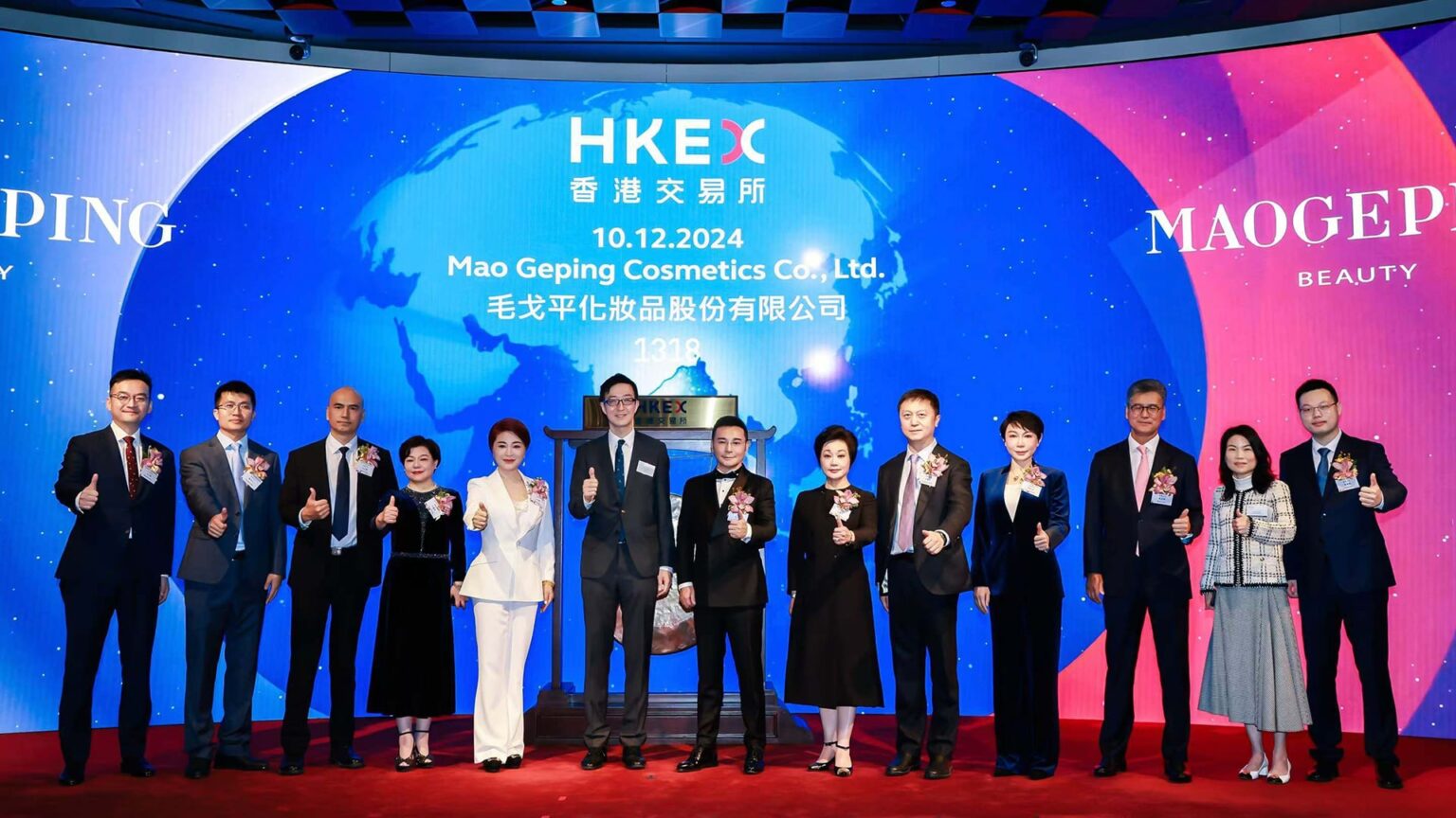 After its dazzling IPO, Mao Geping Cosmetics must now deliver