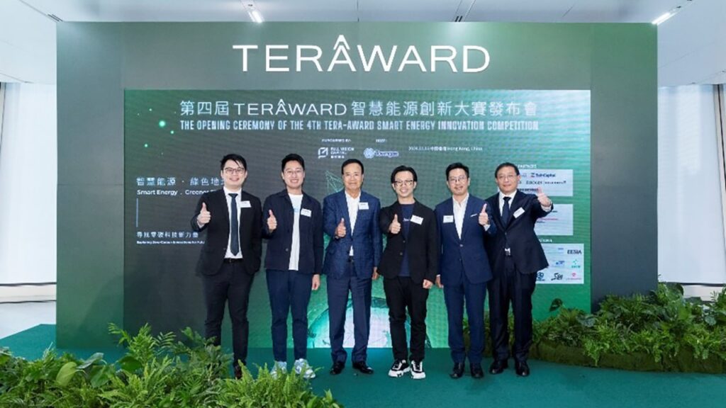 Photo of representatives from the joint organizers of the fourth edition of the TERA-Award. From left to right: Ryan Chiu, CTO and senior vice president of EcoCeres; Martin Zhu, co-founder and CEO of i2Cool; Peter Wong, managing director of Towngas; Alan Chan, executive chairman of the TERA-Award organizing committee; Heron Ho, chief organizer of the TERA-Award; and David Zhou, vice president of global operations at EnerVenue.