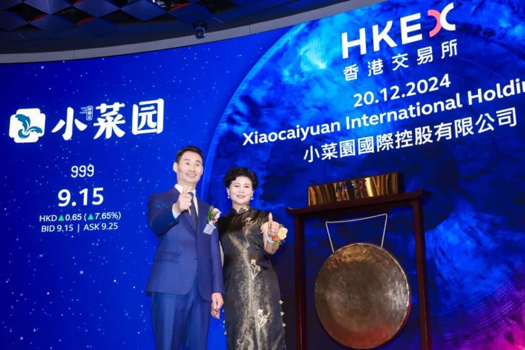 Xiaocaiyuan’s affordable dining model shines in IPO spotlight