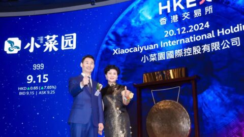 Xiaocaiyuan’s affordable dining model shines in IPO spotlight
