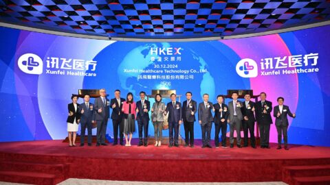 iFlytek spinoff Xunfei Healthcare makes HKEX debut
