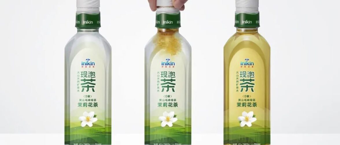 Yili pours innovation into bottled tea to offset dairy market slowdown