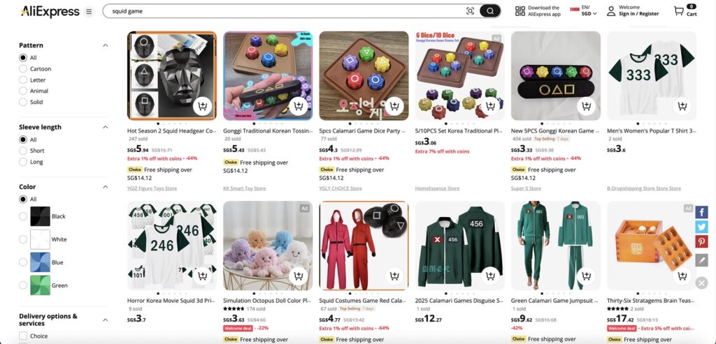 Screenshot of an AliExpress page displaying multiple items for sale that appear to be unauthorized Squid Game merchandise.