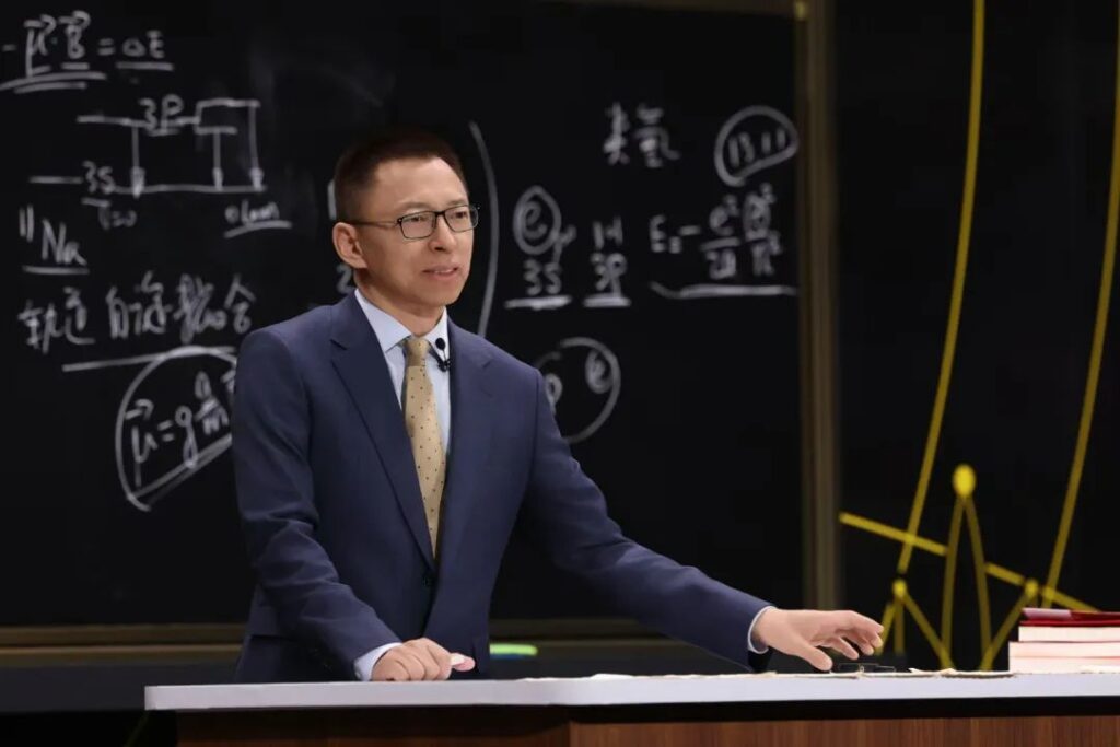 Sohu’s Charles Zhang rings in 2025 with quantum mechanics and a lesson in lifelong learning