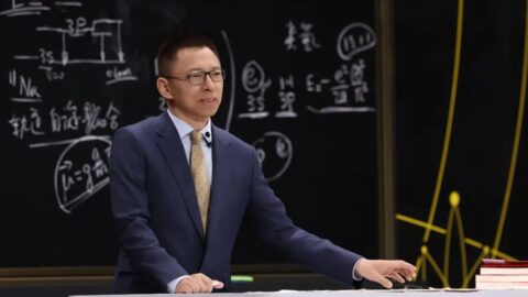 Sohu’s Charles Zhang rings in 2025 with quantum mechanics and a lesson in lifelong learning
