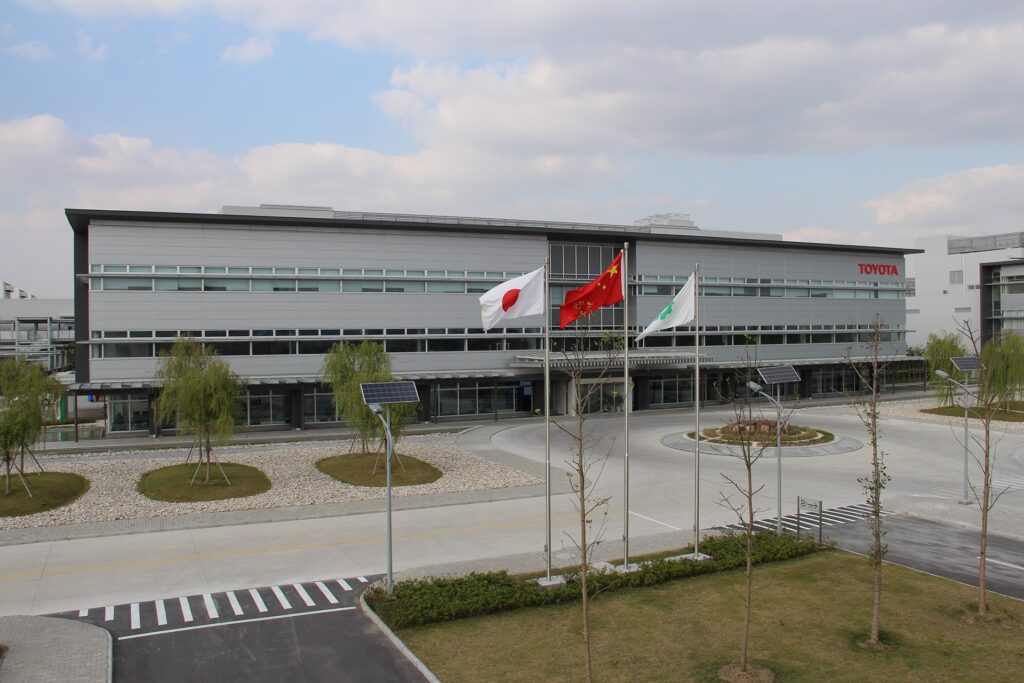 Photo of Toyota’s IEM R&D Center in the Changshu Southeast Economic Development Zone.