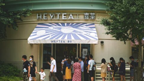 Heytea’s latest innovation? The cleanest milk in China’s tea market