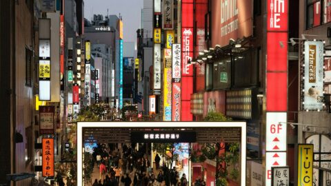 Japan’s malls eye “killer” tenants from Asia and beyond