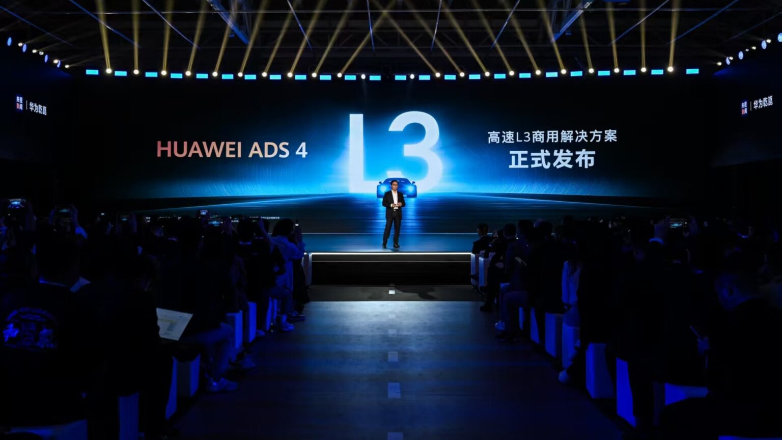 Huawei’s Qiankun 4.0 targets Level 3 driving autonomy with radar and AI upgrades