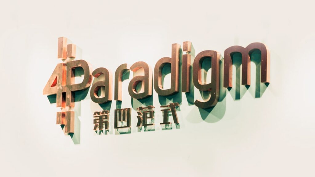 4Paradigm eyes AGI with 30% revenue growth, new compute stack