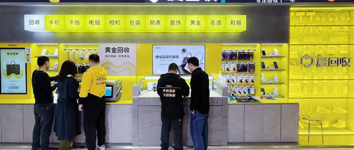 China’s secondhand market comes of age as reuse reshapes consumer priorities
