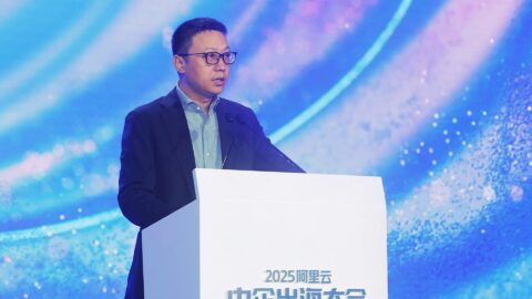 Alibaba Cloud sees itself as global backbone for China’s tech expansion