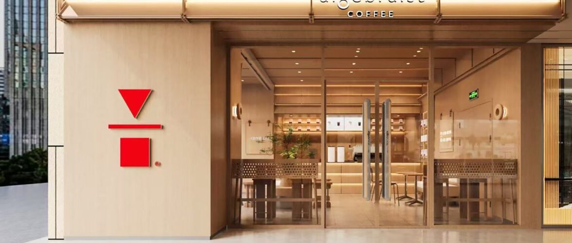 Profit over pace: Algebraist Coffee finds footing after China’s coffee shakeout