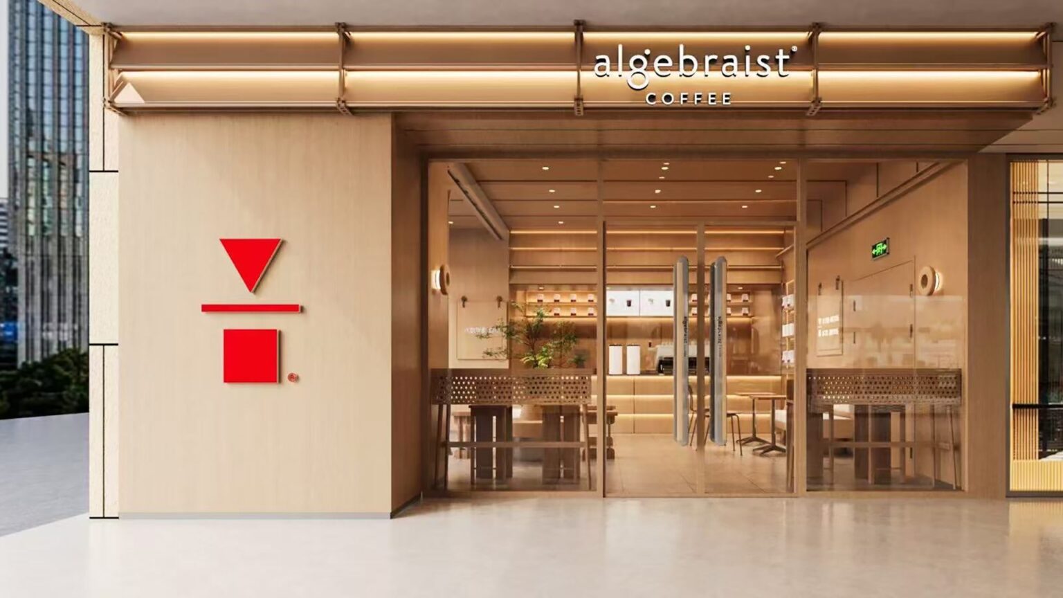 Profit over pace: Algebraist Coffee finds footing after China’s coffee shakeout
