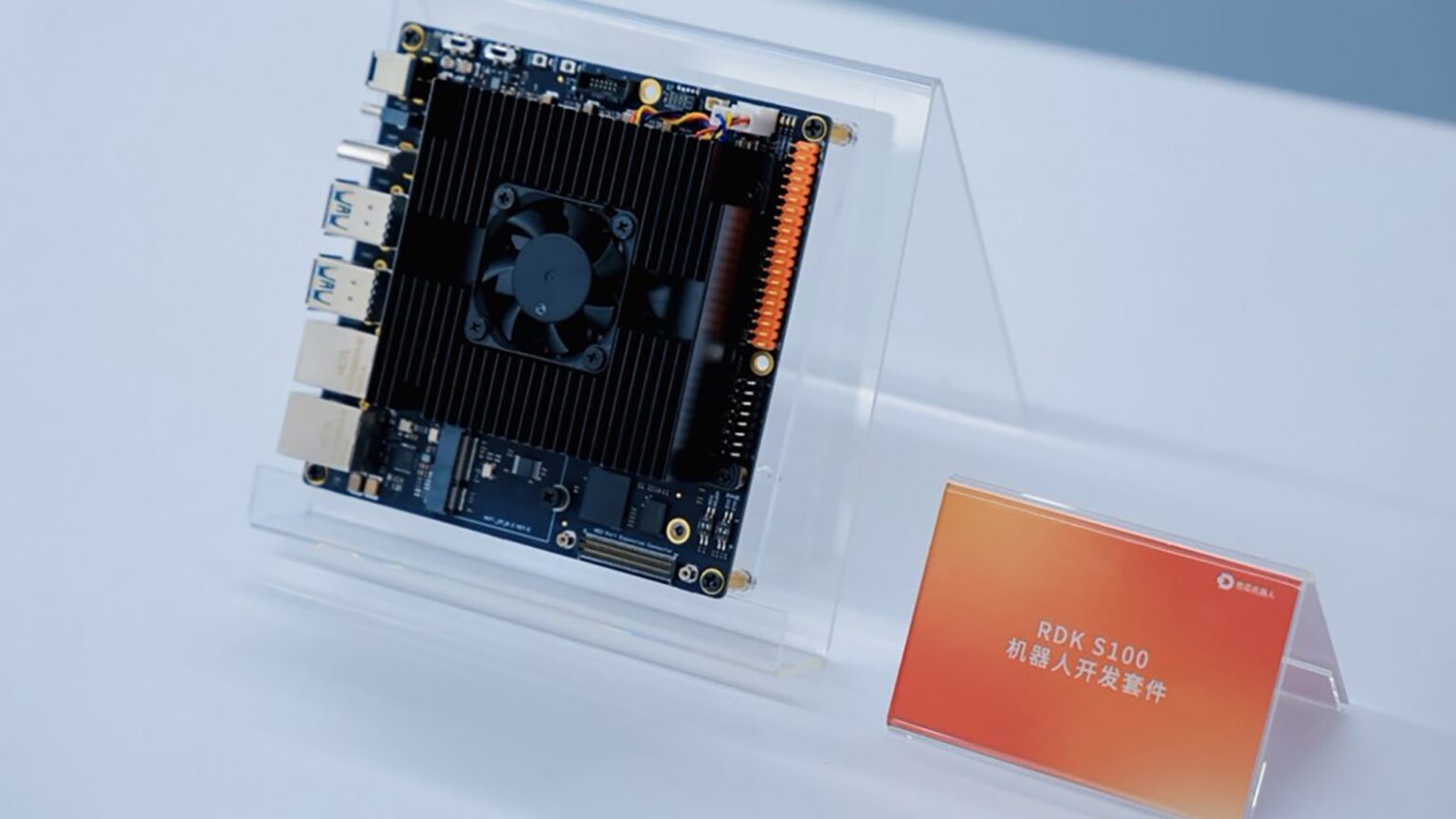 As robots get smarter, D-Robotics ships an SoC kit to close the loop
