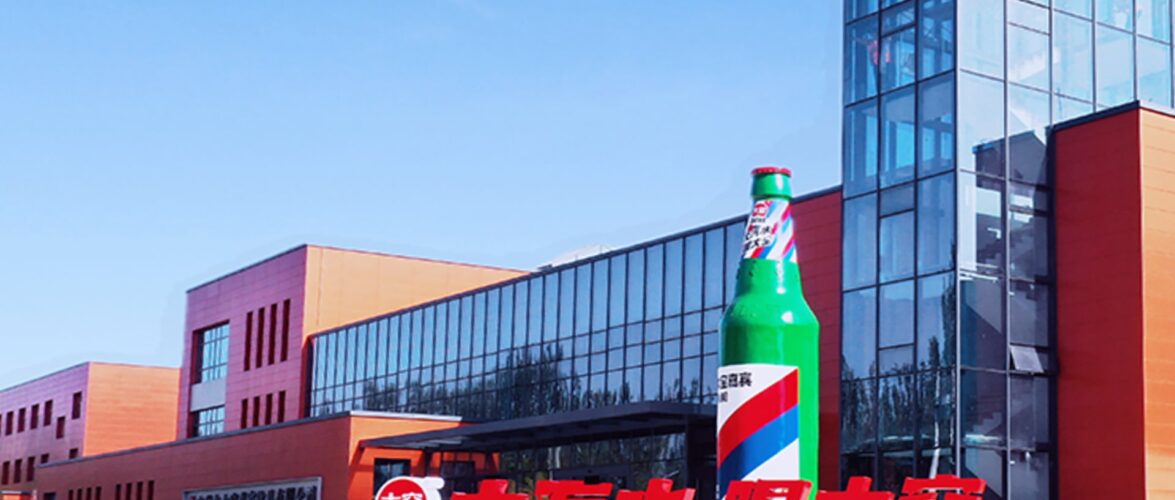 KKR eyes 85% stake in Chinese soda brand Dayao