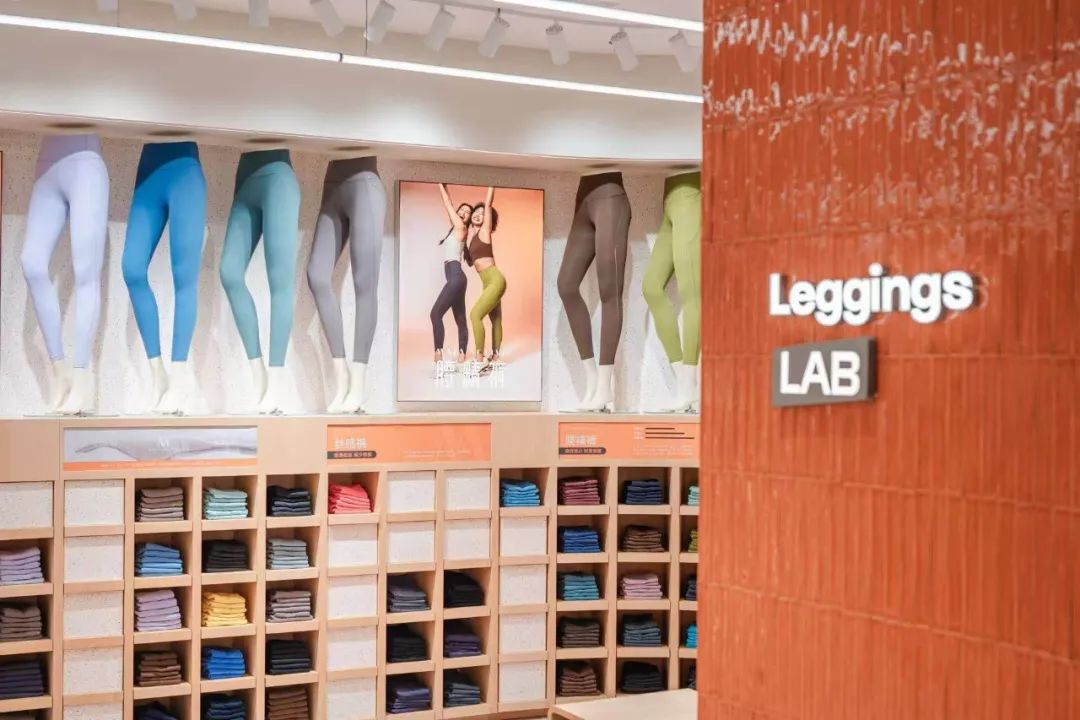 Photo shows the interior of Maia Active’s store at Grand Gateway 66 in Shanghai.
