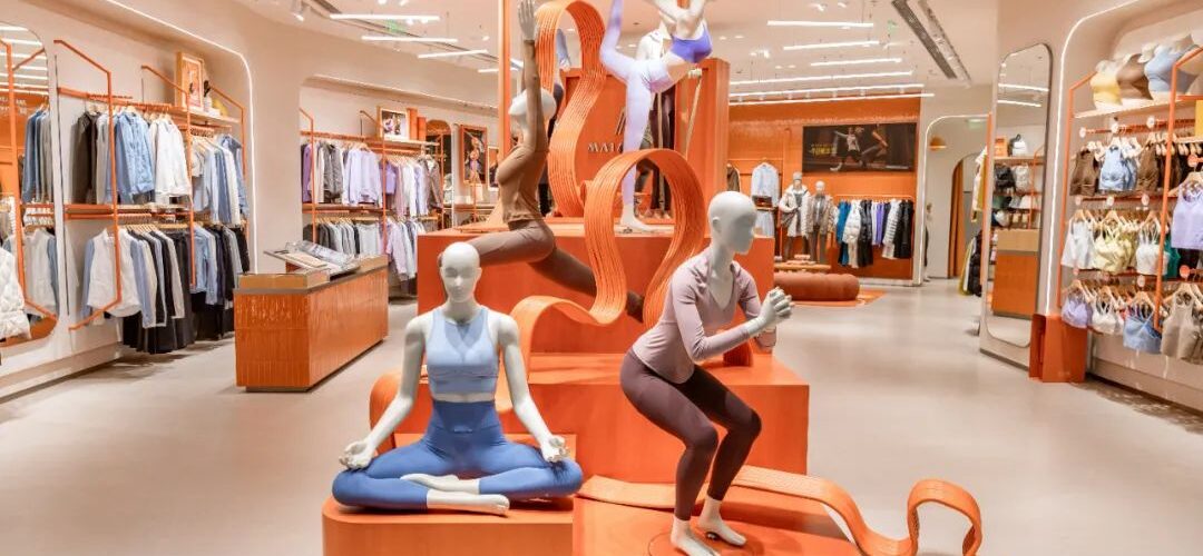 Maia Active finds second wind with Anta’s backing and a yoga-first strategy