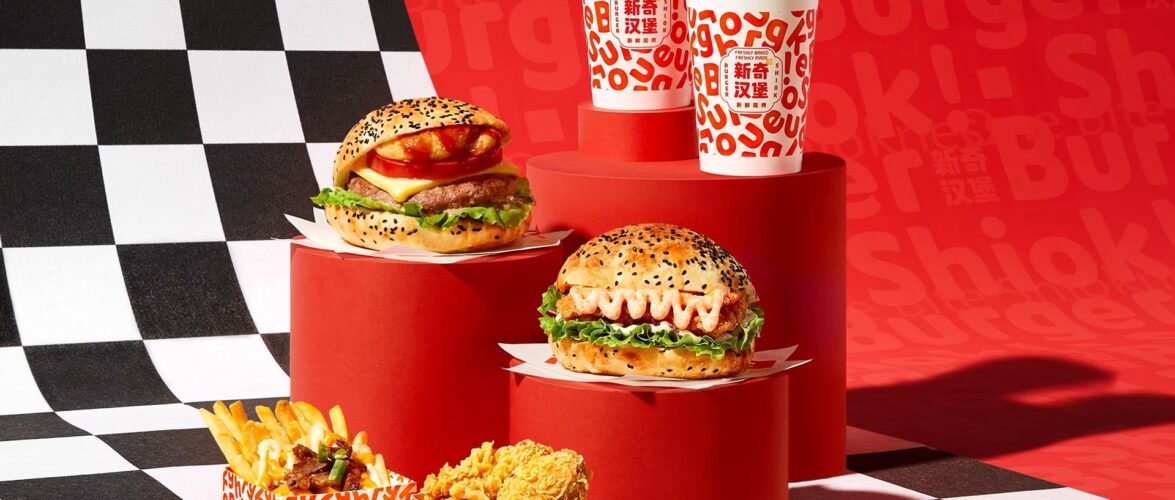 Deals in brief: Shiok Burger and 3cat raise funding, Timah Partners gets USD 50 million to tackle SME succession, latest China deals and more