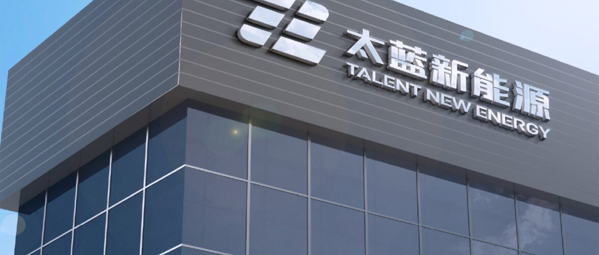 Can cylindrical EV batteries make a comeback? Talent New Energy thinks so