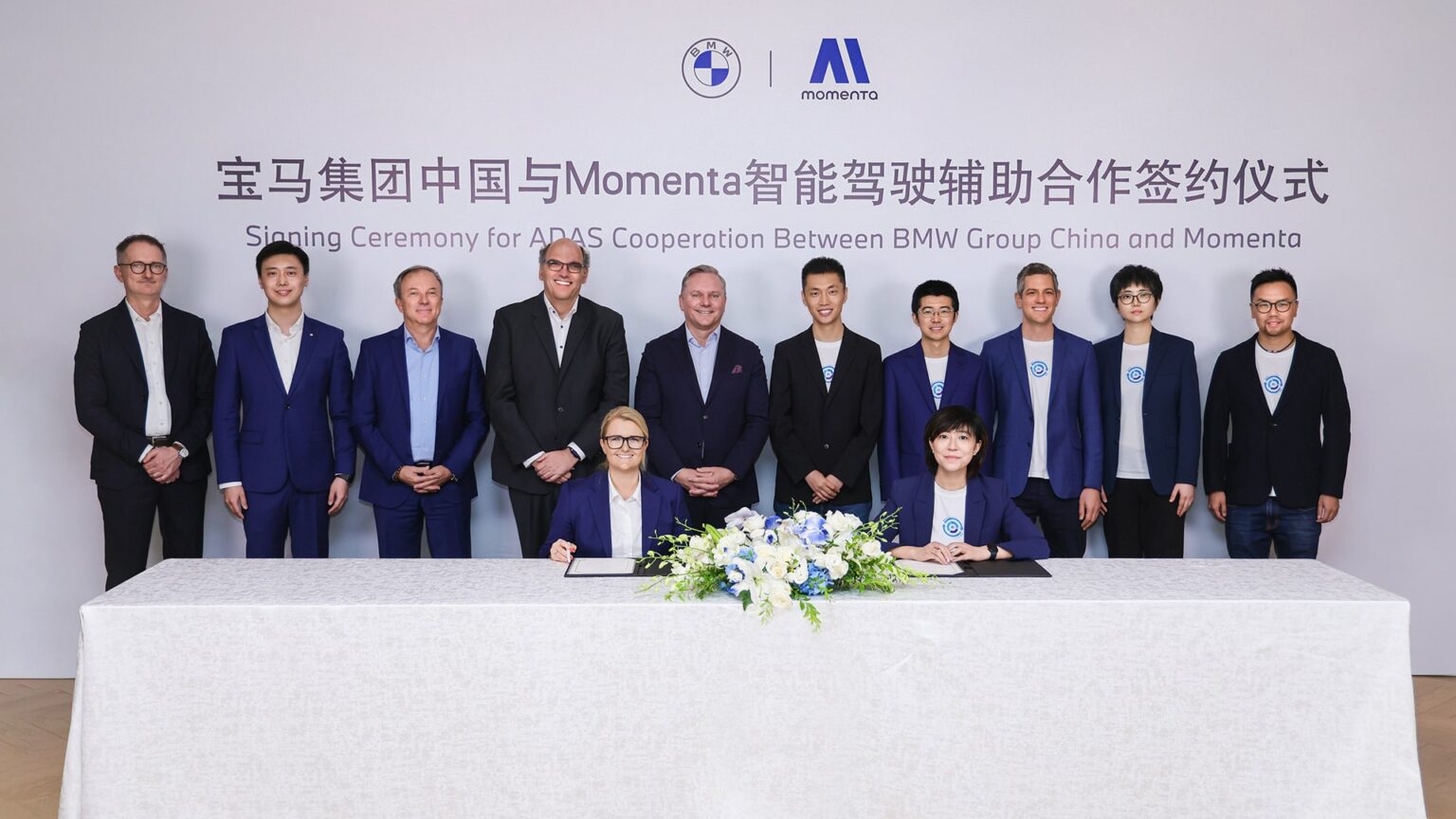 BMW teams up with Momenta to stay in China’s smart driving race