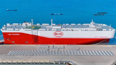 Photo source: BYD.