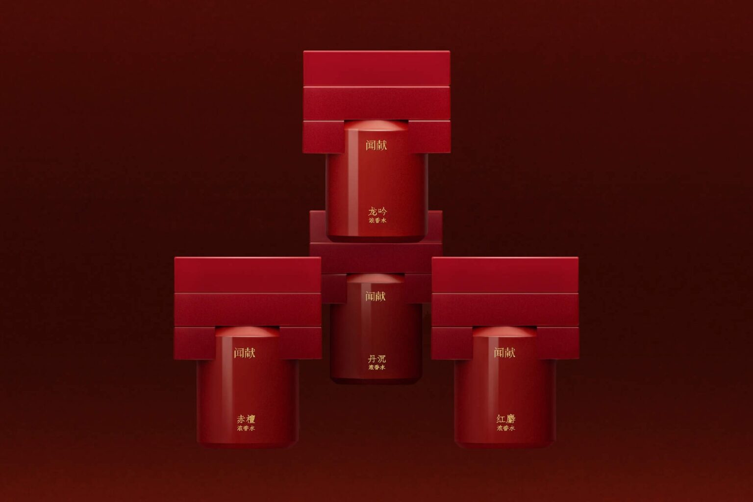 Not Chanel, not Dior: This Chinese perfume brand is charging top dollar and selling out