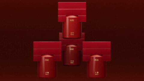 Not Chanel, not Dior: This Chinese perfume brand is charging top dollar and selling out