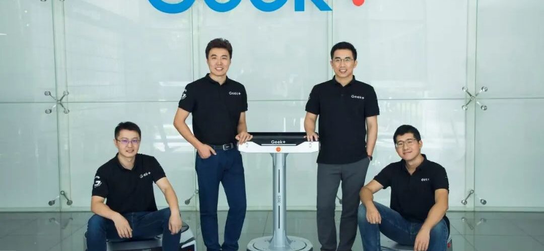 Geek+ goes public in Hong Kong with a global robotics agenda
