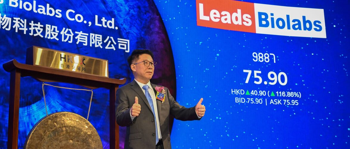 Leads Biolabs’ IPO points to biotech rebound in Hong Kong