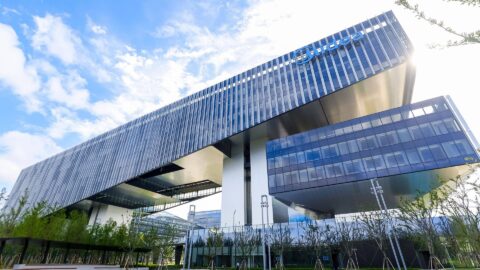 Midea opens new Shanghai campus to anchor its global innovation push