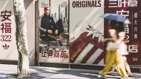 Adidas Q2 profit jumps 58% on strong demand and tighter cost controls