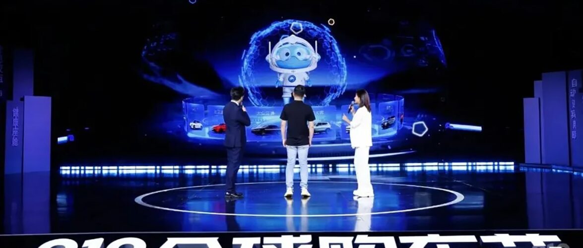 AI takes the wheel: Autohome taps “818” festival to spotlight its global automotive services