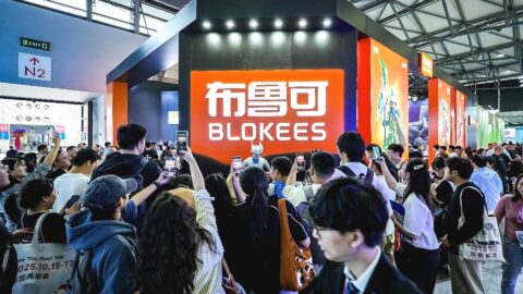 China’s Lego rival turns the page with first profit and global push