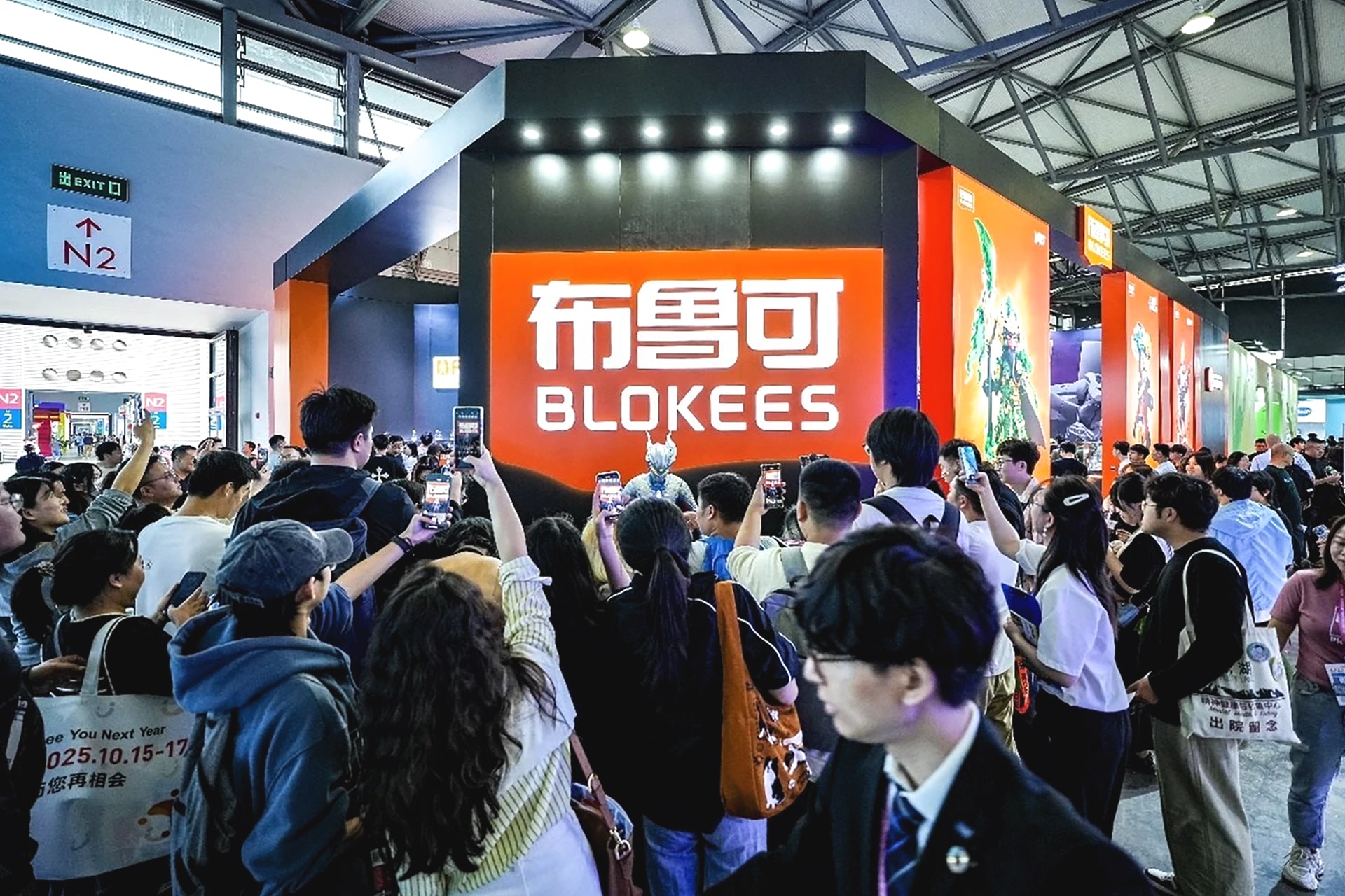 China’s Lego rival turns the page with first profit and global push
