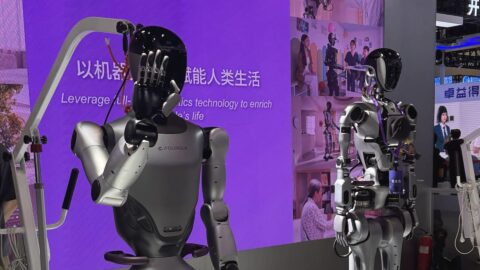 China’s AI firms look outward as WAIC 2025 takes on global flavor
