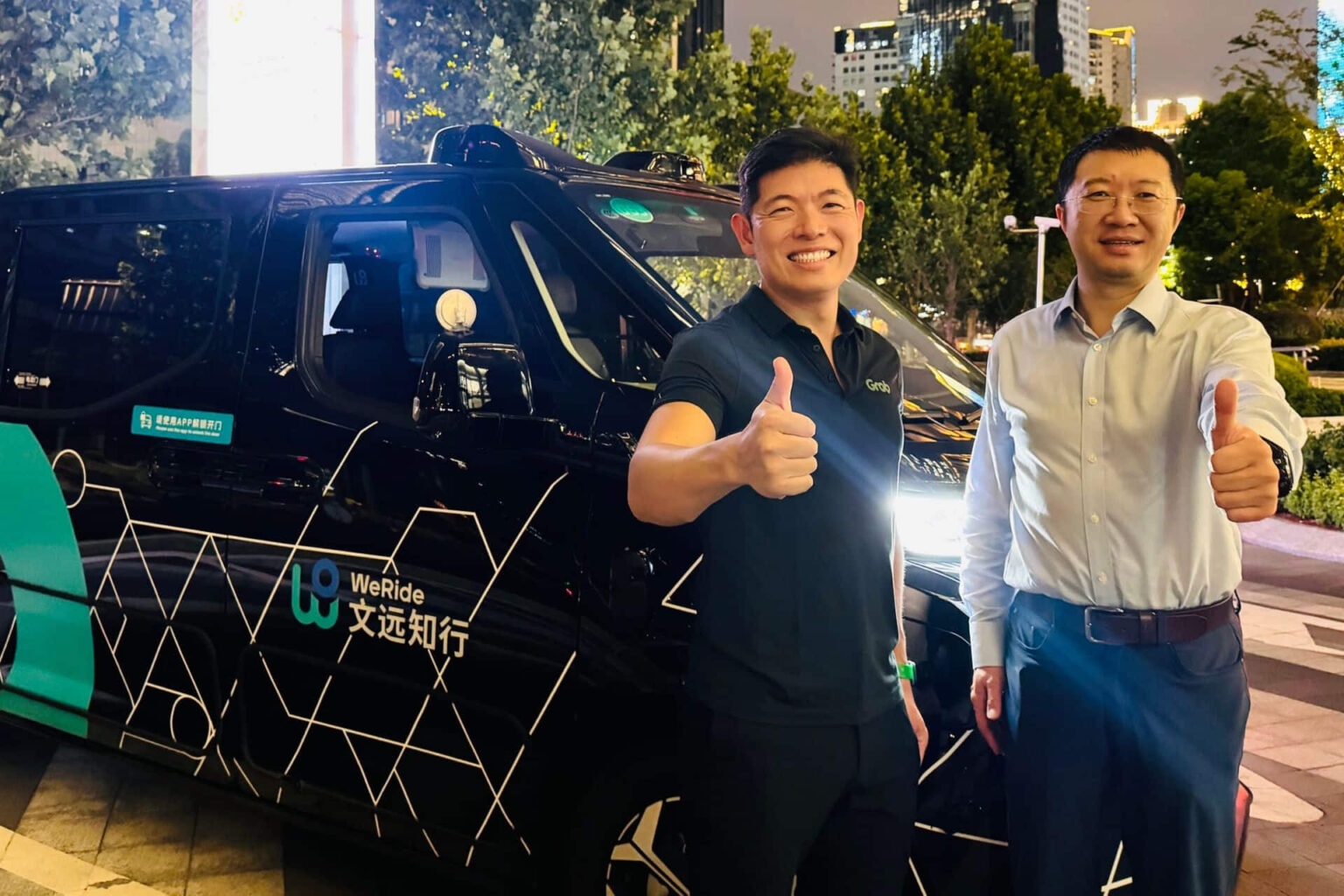 Deals in brief: WeRide secures Grab’s backing for robotaxis, Foxconn invests in Robocore, seven China deals, and more
