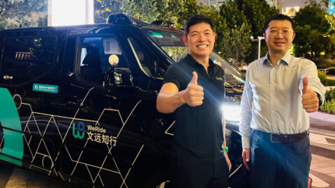 Deals in brief: WeRide secures Grab’s backing for robotaxis, Foxconn invests in Robocore, seven China deals, and more