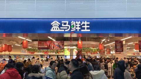 Hema NB doubles stores in six months to gain ground in China’s fragmented grocery market