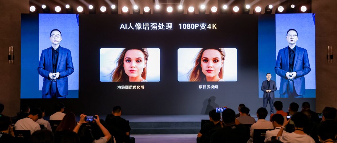 Huawei unveils MateTV, a 110-inch smart screen powered by AI