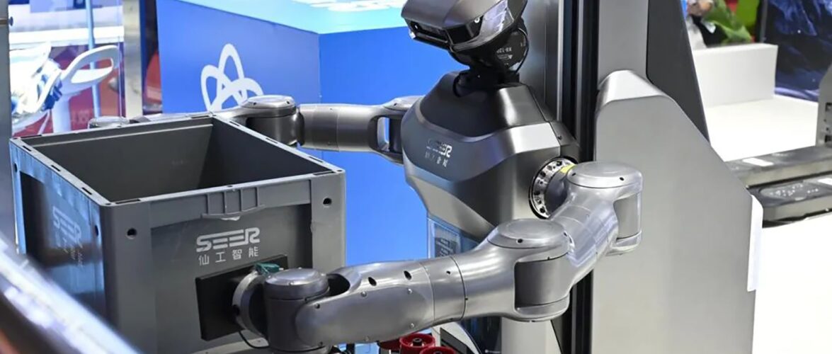 Taking the pulse of China’s humanoid robot push at WRC 2025