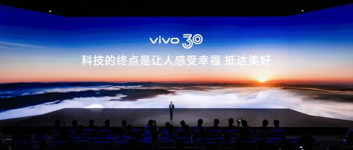 Vivo launches “Discovery” edition of Vision MR headset, signaling shift beyond smartphones
