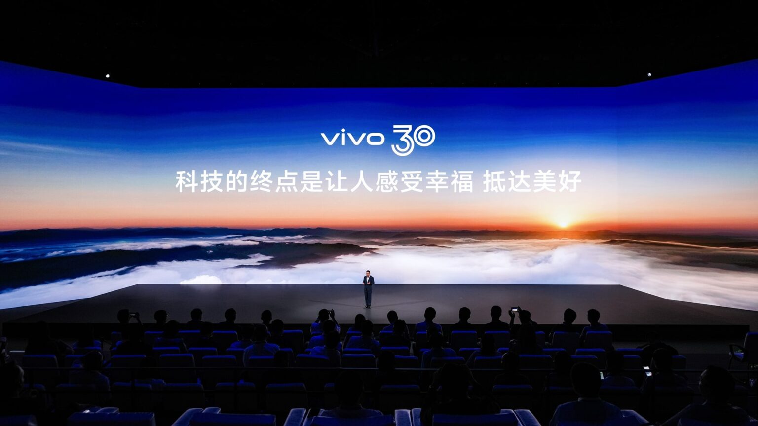 Vivo launches “Discovery” edition of Vision MR headset, signaling shift beyond smartphones